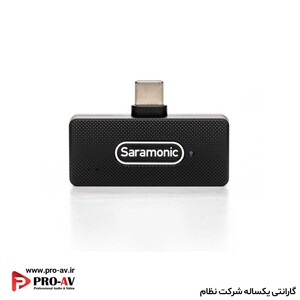 میکروفون بیسیم موبایل سارامونیک