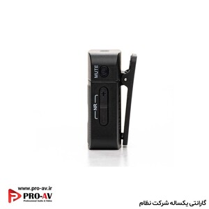 میکروفون بلاگری