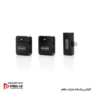 میکروفون بی‌سیم سارامونیک Blink100 B4