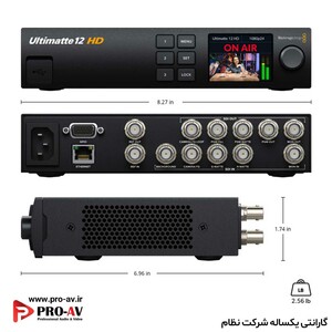 رکوردر تصویر بلک مجیک