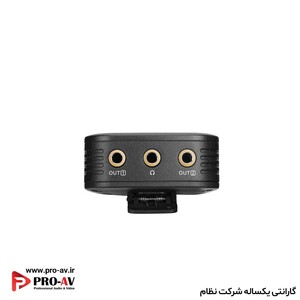 گیرنده میکروفون