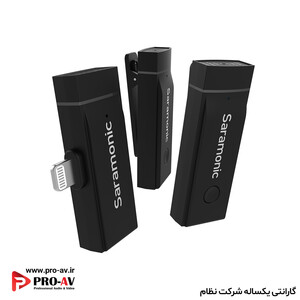 میکروفون بی سیم سارامونیک Blink Go-D2