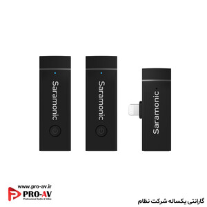 نمایندگی برند سارامونیک