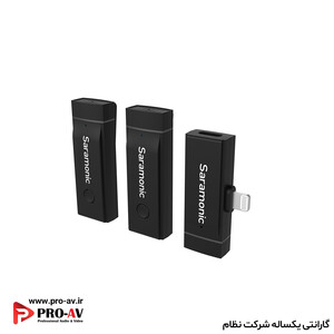 میکروفون سارامونیک دوتایی