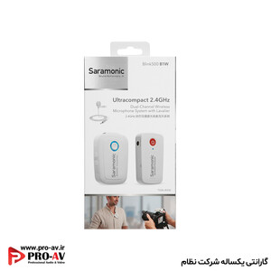 میکرفون سفید