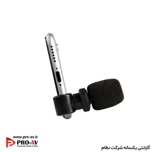 SMARTMIC سارامونیک