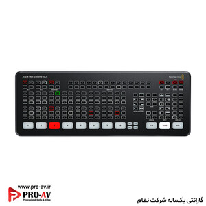 اتم-مینی-اکستری.jpg-3