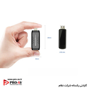 اکستندر تصویر لنکنگ