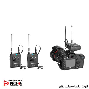 میکروفون uhf دوربین