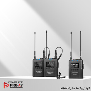 میکروفون بیسیم