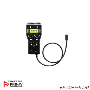 رابط صوتی دو کانال سارامونیک مدل SmartRig+ Di برای آیفون