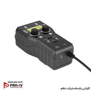 رابط صوتی دو کانال