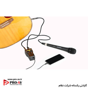 رابط صوتی گیتار