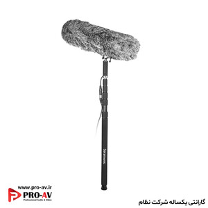 بسکت میکروفون سارامونیک مدل VWS