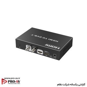 مبدل HDMI به DVB-T مدل LKV479P V2.0