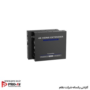 اکستندر HDMI 4K@60Hz HDR مدل LKV565P 