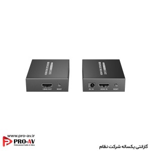 KVM اکستندر HDMI مدل LKV372KVM-P