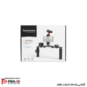 کیت ولاگینگ و تولید محتوای Saramonic VGM PRO