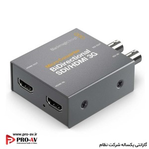 کانورتر Blackmagic Micro Converter BiDirectional SDIHDMI 3G wPSU