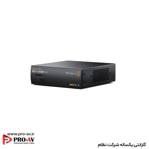 کانورتر ترانکس بلک مجیک Teranex Mini SDI to HDMI 12G