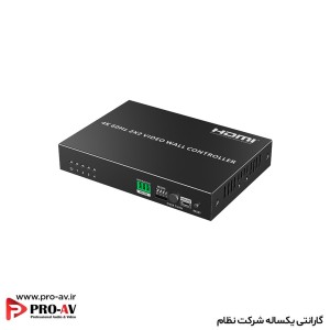 کنترلر ویدئو وال Lenkeng LKV144VW