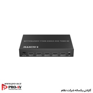 کنترلر ویدئو وال Lenkeng LKV144VW