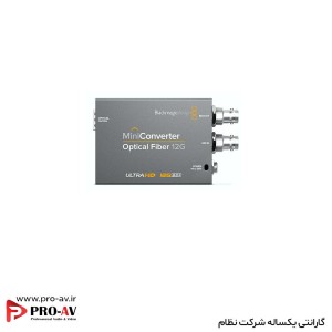 کانورتر Blackmagic Mini Converter Optical Fiber 12G