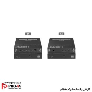 اکستندر بی‌سیم HDMI لنکنگ LKV699E