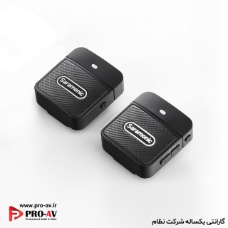 میکروفون بی‌سیم سارامونیک Blink100 B1