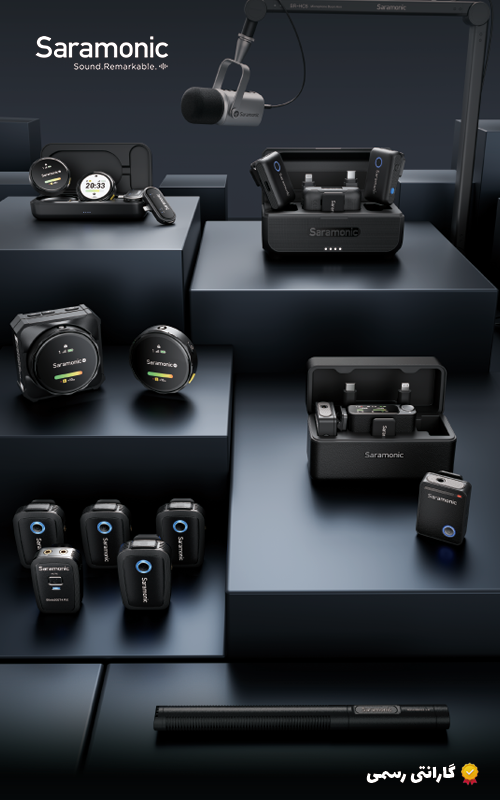 صداتو بالا ببر!