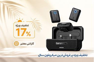  میکروفون بی سیم سارامونیک Blink500 B2 Plus