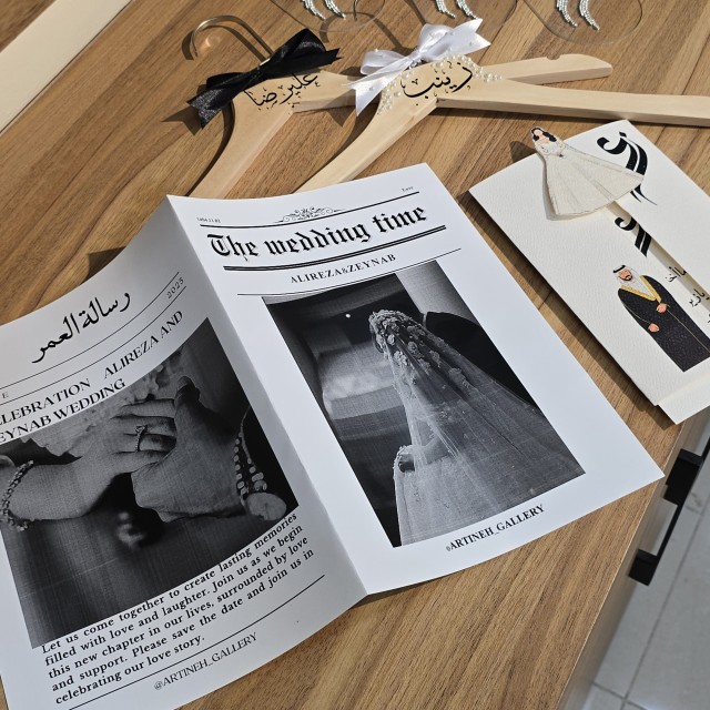 روزنامه عروسی با چاپ عکس دلخواه