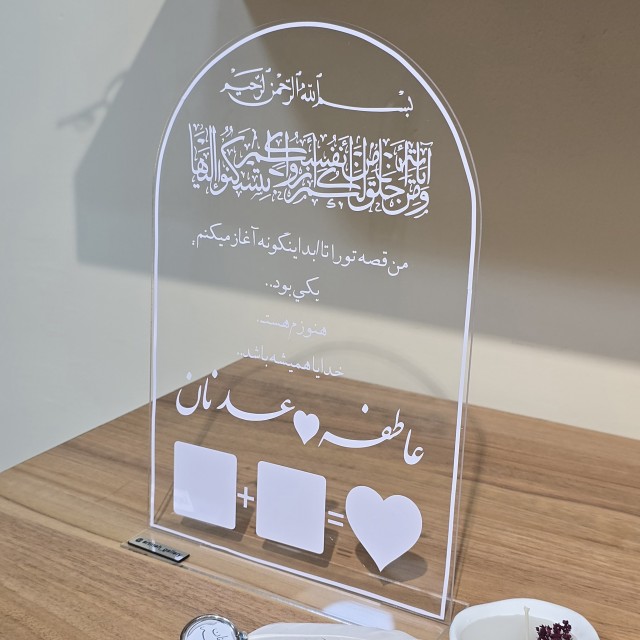 پک استند امضا +خودکارپر