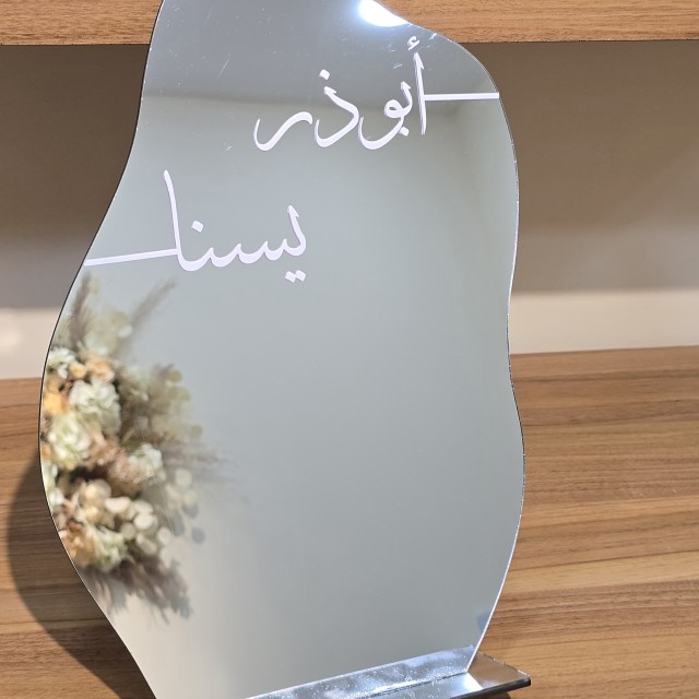 آیینه انتزاعی پایه اکرلیک