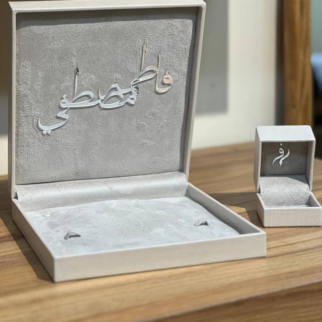 جعبه سرویس جواهر