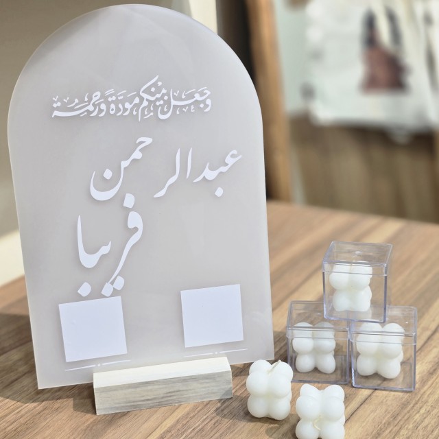 استند هلالی امضا