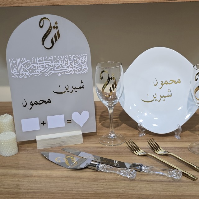 ست کیک بری طرح شیرین