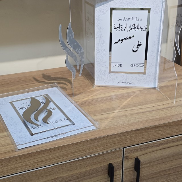 دفتر سند ازدواج پلکسی
