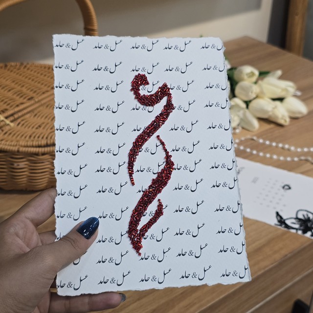 پک ۲ تایی کارت ژورنال طرح عسل