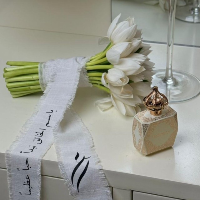 اویز پارچه دسته گل