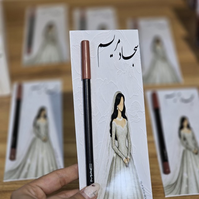 گیفت کارت خط لب طرح عروس