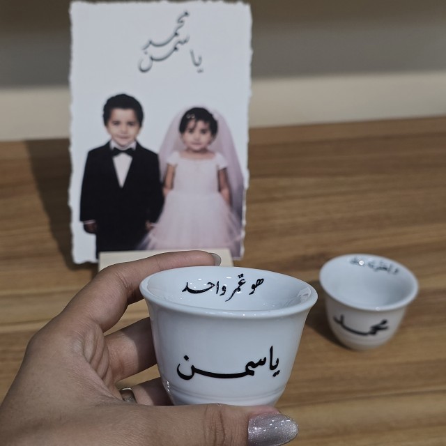 ست فنجون