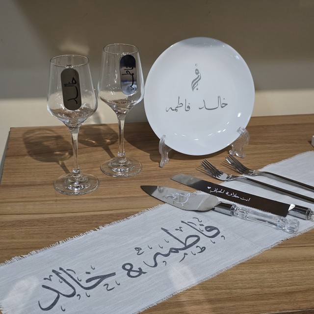 ست کیک بری مدل فاطمه