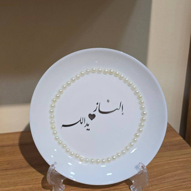 بشقاب مرواریدی کیک