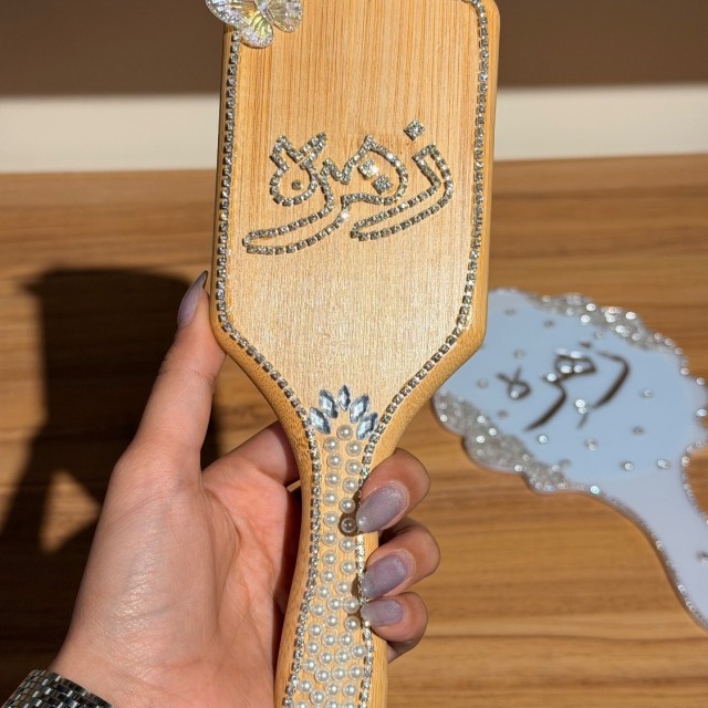 برس نگین کاری اسم