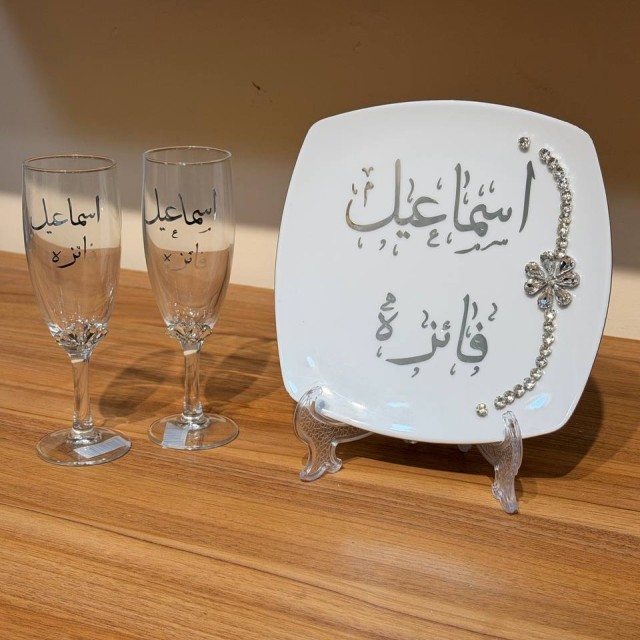 ست بشقاب و جام