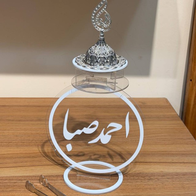 بخورسوز  مینیمال