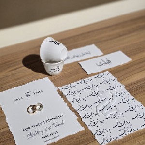پک کارت های Save the date و فنجان حکاکی اختصاصی