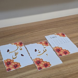 پک ۳ عددی کارت ملیله از