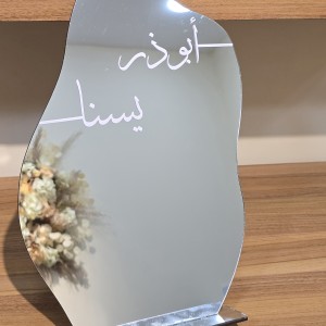 آیینه انتزاعی پایه اکرلیک